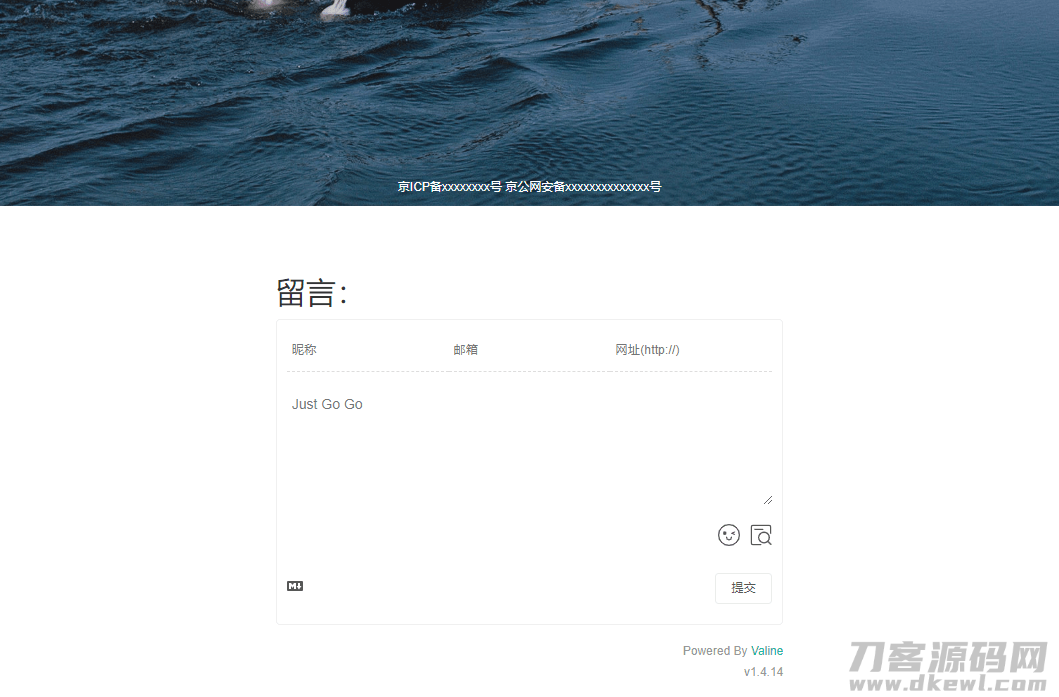 图片[2]宝哥轻创业_网络项目库_分享创业资讯_最新网创免费网络项目资源一款可留言的恋爱计时源码宝哥轻创业_网络项目库_分享创业资讯_最新网创免费网络项目资源宝哥网创资源项目库