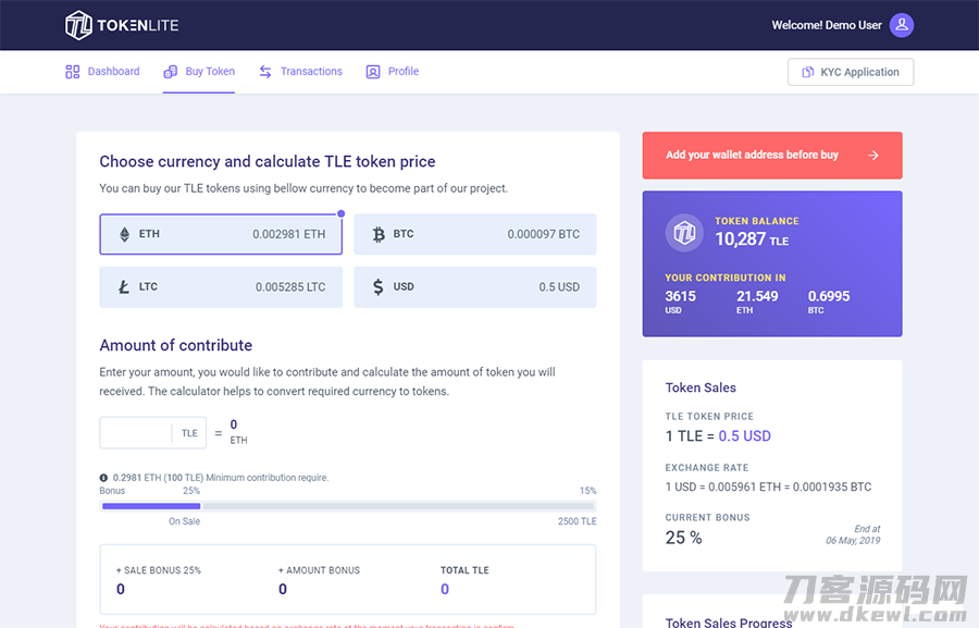 PHP ICO/STO Token销售管理面板/ICO管理程序开心版宝哥轻创业_网络项目库_分享创业资讯_最新网创免费网络项目资源宝哥网创资源项目库