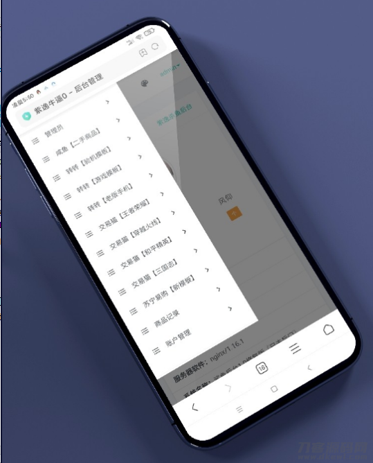 图片[2]宝哥轻创业_网络项目库_分享创业资讯_最新网创免费网络项目资源交易猫 转转 闲鱼 源码去后门永久授权宝哥轻创业_网络项目库_分享创业资讯_最新网创免费网络项目资源宝哥网创资源项目库