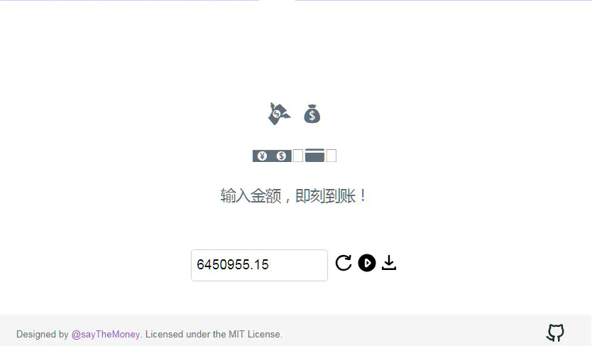 支付宝即时到账在线语音音效生成器html源码宝哥轻创业_网络项目库_分享创业资讯_最新网创免费网络项目资源宝哥网创资源项目库