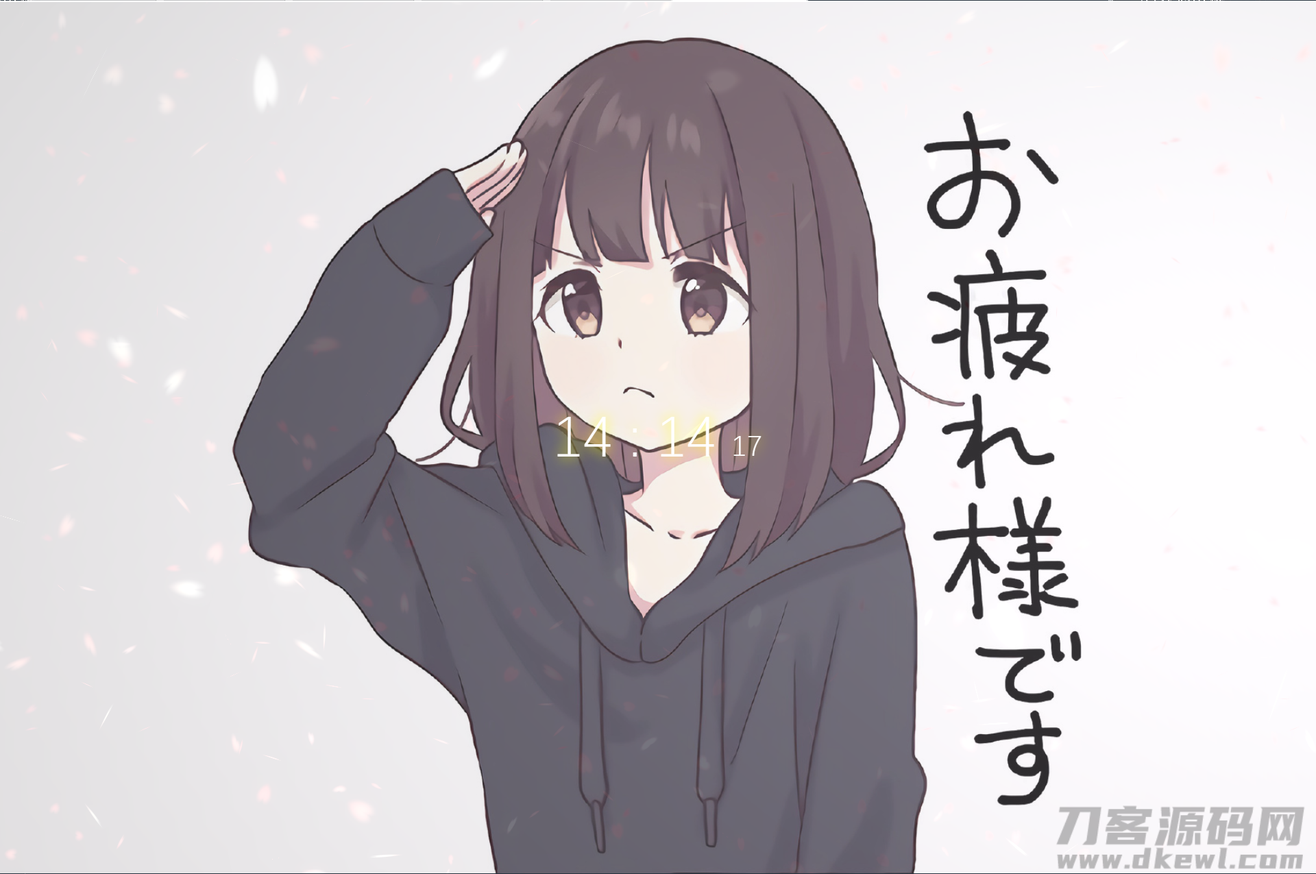 好看的二次元实时时钟404单页模板-刷新换图片宝哥轻创业_网络项目库_分享创业资讯_最新网创免费网络项目资源宝哥网创资源项目库