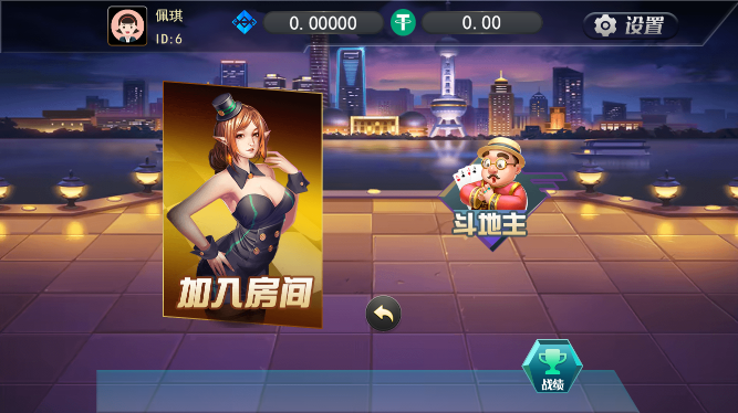 图片[13]宝哥轻创业_网络项目库_分享创业资讯_最新网创免费网络项目资源FAF区块链手游 数字钱包 集成游戏、矿机、农场宝哥轻创业_网络项目库_分享创业资讯_最新网创免费网络项目资源宝哥网创资源项目库