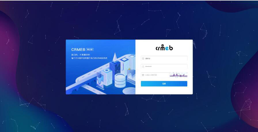 crmeb电商系统 v4.3.0 打通版宝哥轻创业_网络项目库_分享创业资讯_最新网创免费网络项目资源宝哥网创资源项目库