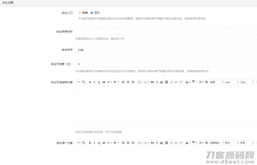 图片[3]宝哥轻创业_网络项目库_分享创业资讯_最新网创免费网络项目资源盲盒交友变现1.1.5（火速同步官网）宝哥轻创业_网络项目库_分享创业资讯_最新网创免费网络项目资源宝哥网创资源项目库