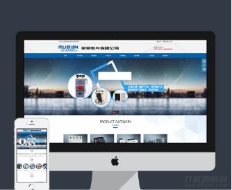 PBOOTCMS制药设备网站模板（PC＋WAP）宝哥轻创业_网络项目库_分享创业资讯_最新网创免费网络项目资源宝哥网创资源项目库