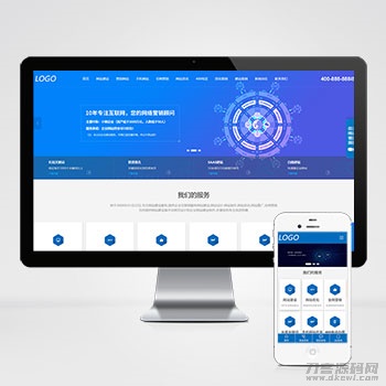IT网络建站公司pbootcms模板 互联网营销企业网站源码下载宝哥轻创业_网络项目库_分享创业资讯_最新网创免费网络项目资源宝哥网创资源项目库