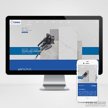 响应式品牌建材瓷砖类pbootcms网站模板 HTML5高端瓷砖卫浴网站源码下载宝哥轻创业_网络项目库_分享创业资讯_最新网创免费网络项目资源宝哥网创资源项目库
