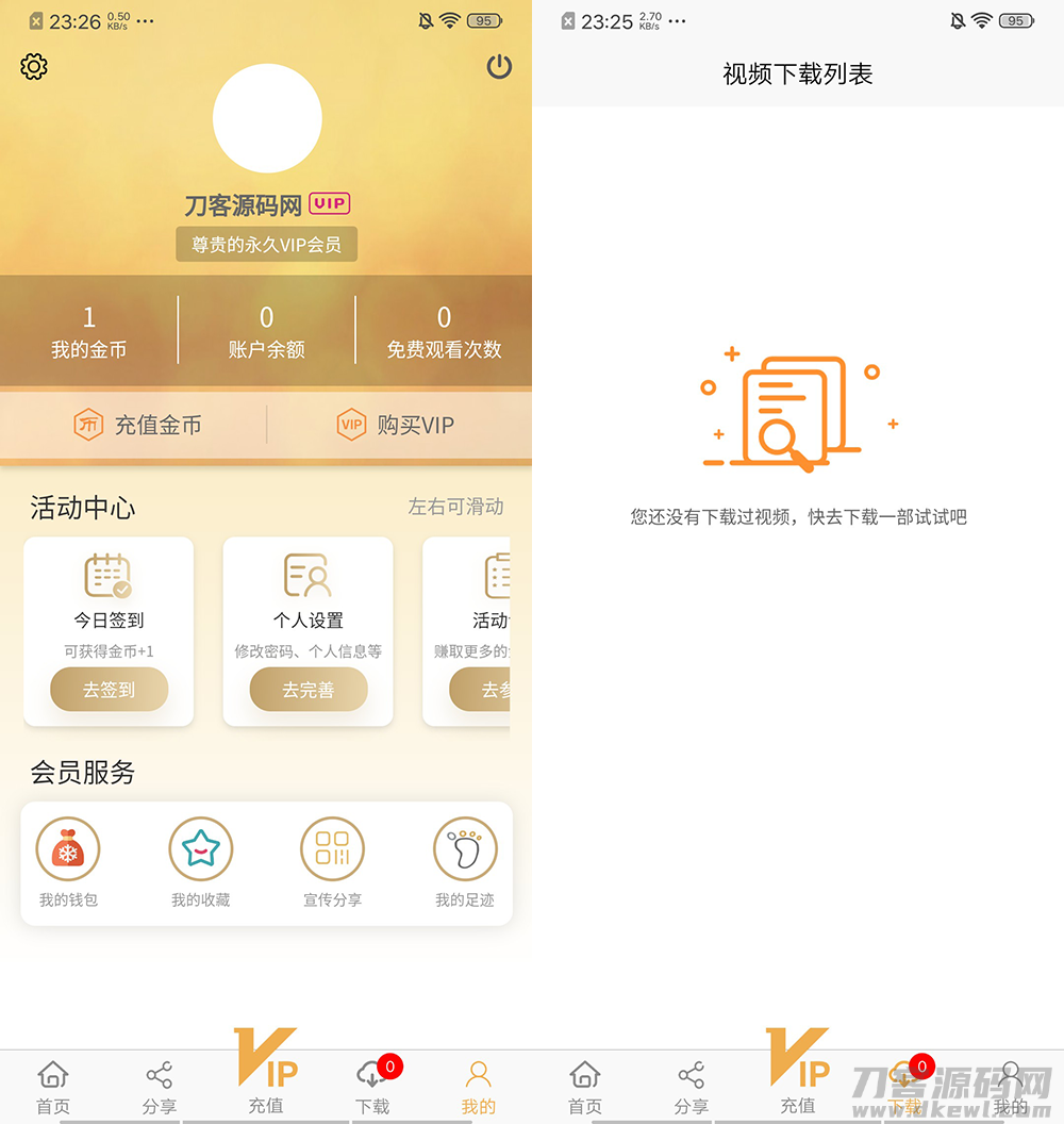 图片[3]宝哥轻创业_网络项目库_分享创业资讯_最新网创免费网络项目资源魅思V20全新正规视频系统_视频APP_完整可用_站长亲测宝哥轻创业_网络项目库_分享创业资讯_最新网创免费网络项目资源宝哥网创资源项目库