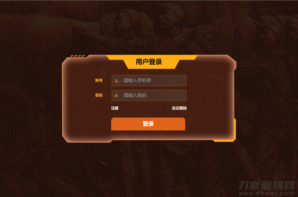 图片[3]宝哥轻创业_网络项目库_分享创业资讯_最新网创免费网络项目资源学史精兵/多人趣味答题/游戏匹配创房游戏小程序/app软件宝哥轻创业_网络项目库_分享创业资讯_最新网创免费网络项目资源宝哥网创资源项目库