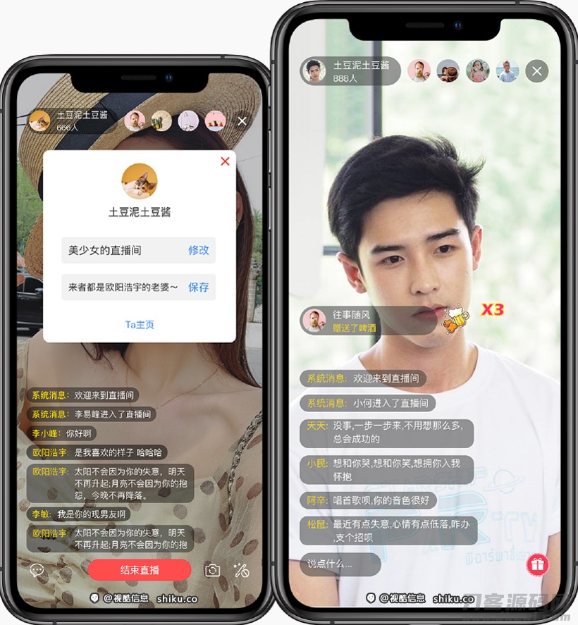 图片[3]宝哥轻创业_网络项目库_分享创业资讯_最新网创免费网络项目资源正版源码IM即时通讯原生APP高仿微信 价值9800宝哥轻创业_网络项目库_分享创业资讯_最新网创免费网络项目资源宝哥网创资源项目库