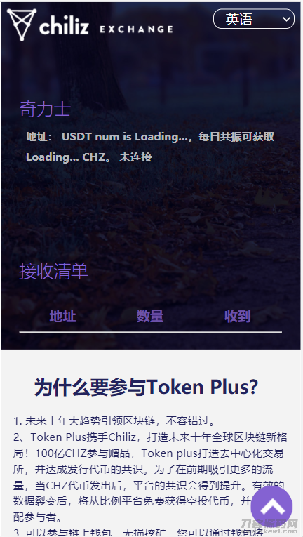 图片[7]宝哥轻创业_网络项目库_分享创业资讯_最新网创免费网络项目资源最新升级版 云挖矿模式盗u源码|秒u源码|全开源版宝哥轻创业_网络项目库_分享创业资讯_最新网创免费网络项目资源宝哥网创资源项目库
