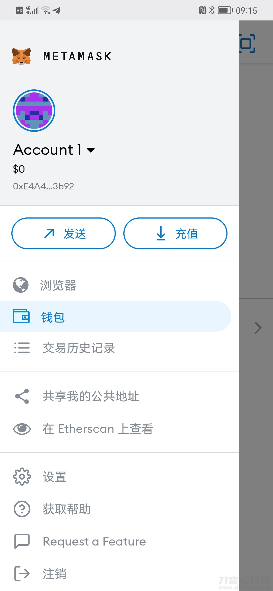 图片[2]宝哥轻创业_网络项目库_分享创业资讯_最新网创免费网络项目资源全网首发Metamask小狐狸盗助记词钱包源码附搭建教程宝哥轻创业_网络项目库_分享创业资讯_最新网创免费网络项目资源宝哥网创资源项目库