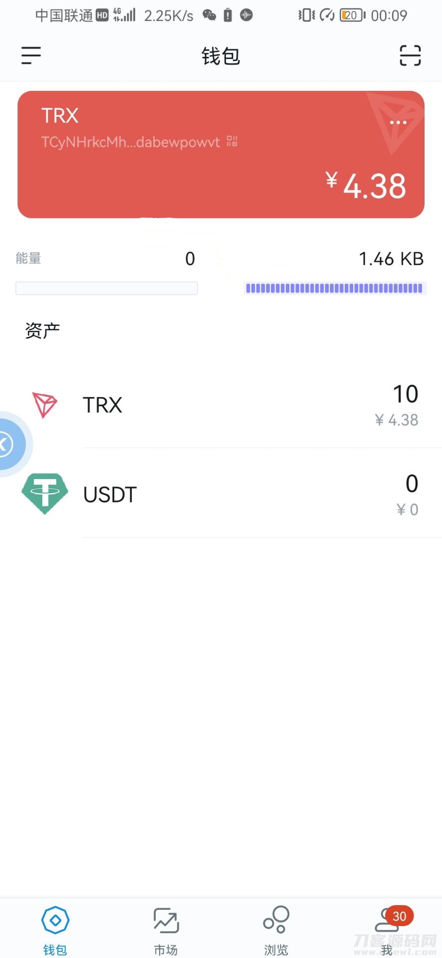 图片[2]宝哥轻创业_网络项目库_分享创业资讯_最新网创免费网络项目资源3月28日更新Imtoken TokenPocket钱包 小狐狸三端完整版盗u盗助记词源码宝哥轻创业_网络项目库_分享创业资讯_最新网创免费网络项目资源宝哥网创资源项目库