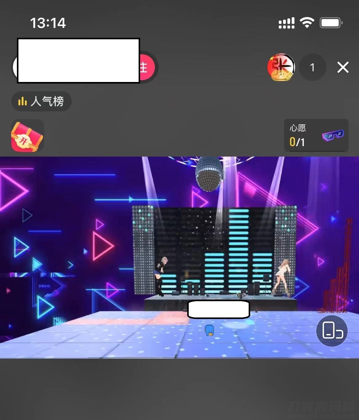 外面卖600的抖音云蹦迪直播间项目，靠直播打赏收益的风口项目分享给大家宝哥轻创业_网络项目库_分享创业资讯_最新网创免费网络项目资源宝哥网创资源项目库