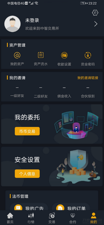 图片[2]宝哥轻创业_网络项目库_分享创业资讯_最新网创免费网络项目资源中智交易所/bzizan/java源码/带详细说明宝哥轻创业_网络项目库_分享创业资讯_最新网创免费网络项目资源宝哥网创资源项目库