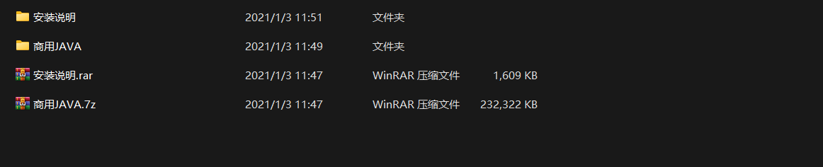 图片[4]宝哥轻创业_网络项目库_分享创业资讯_最新网创免费网络项目资源中智交易所/bzizan/java源码/带详细说明宝哥轻创业_网络项目库_分享创业资讯_最新网创免费网络项目资源宝哥网创资源项目库