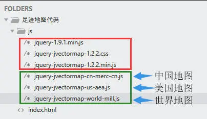 博客网站添加旅行记录足迹地图源码宝哥轻创业_网络项目库_分享创业资讯_最新网创免费网络项目资源宝哥网创资源项目库