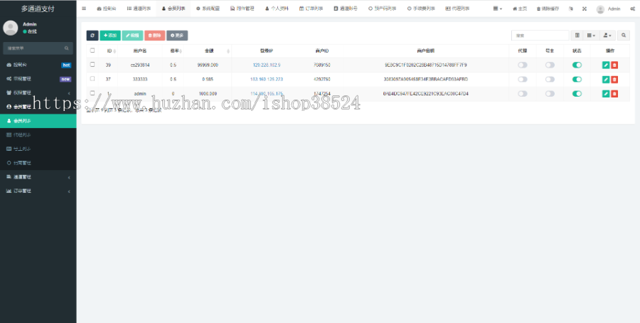 图片[6]宝哥轻创业_网络项目库_分享创业资讯_最新网创免费网络项目资源全新二开游戏支付通道/话费/电网、抖音、快手、紫水晶带云端源码_互站价值1888宝哥轻创业_网络项目库_分享创业资讯_最新网创免费网络项目资源宝哥网创资源项目库