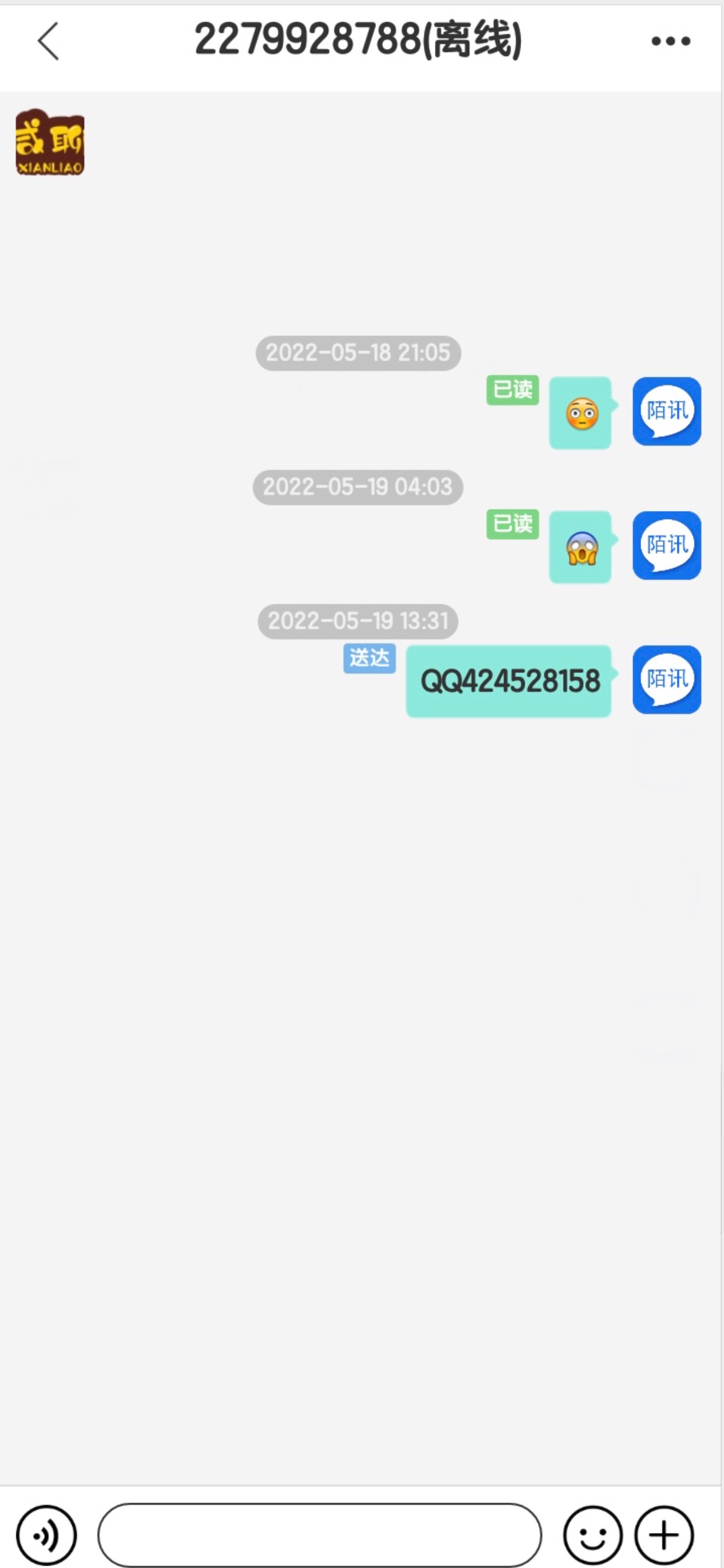 图片[7]宝哥轻创业_网络项目库_分享创业资讯_最新网创免费网络项目资源IM即时通讯系统源码+视频教程宝哥轻创业_网络项目库_分享创业资讯_最新网创免费网络项目资源宝哥网创资源项目库