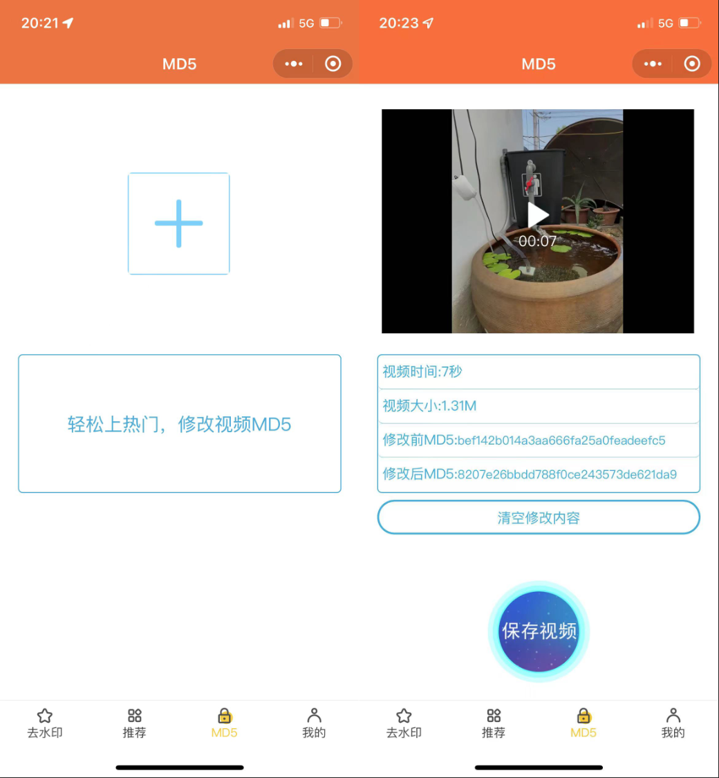 图片[2]宝哥轻创业_网络项目库_分享创业资讯_最新网创免费网络项目资源2022最新版去水印小程序源码宝哥轻创业_网络项目库_分享创业资讯_最新网创免费网络项目资源宝哥网创资源项目库