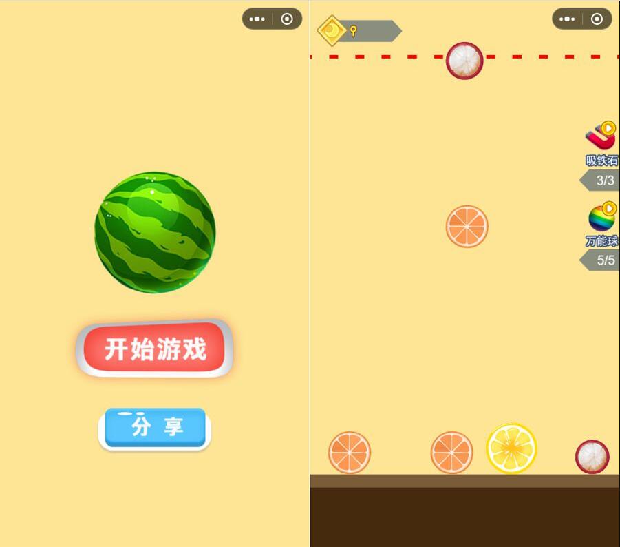 微信游戏小程序源码-合成大西瓜小游戏(合成版)源码 附带流量主功能宝哥轻创业_网络项目库_分享创业资讯_最新网创免费网络项目资源宝哥网创资源项目库