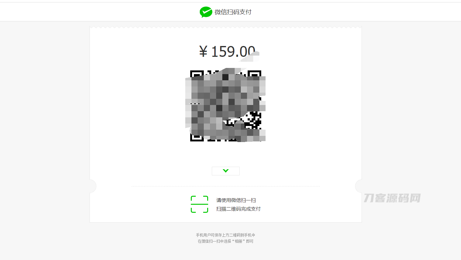 图片[3]宝哥轻创业_网络项目库_分享创业资讯_最新网创免费网络项目资源美团代付源码-支持多模板 全开源-多种支付通道宝哥轻创业_网络项目库_分享创业资讯_最新网创免费网络项目资源宝哥网创资源项目库