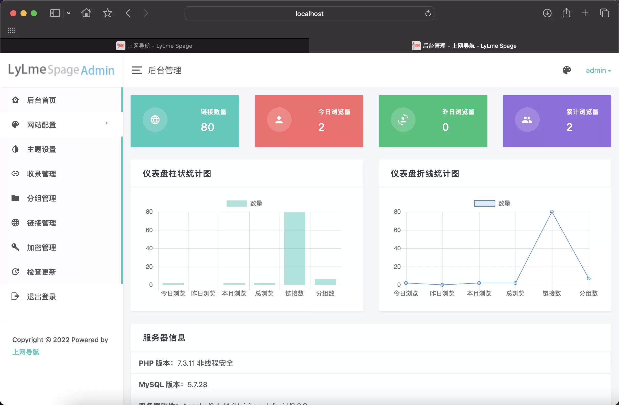 图片[4]宝哥轻创业_网络项目库_分享创业资讯_最新网创免费网络项目资源全新多功能域名网址导航系统源码宝哥轻创业_网络项目库_分享创业资讯_最新网创免费网络项目资源宝哥网创资源项目库