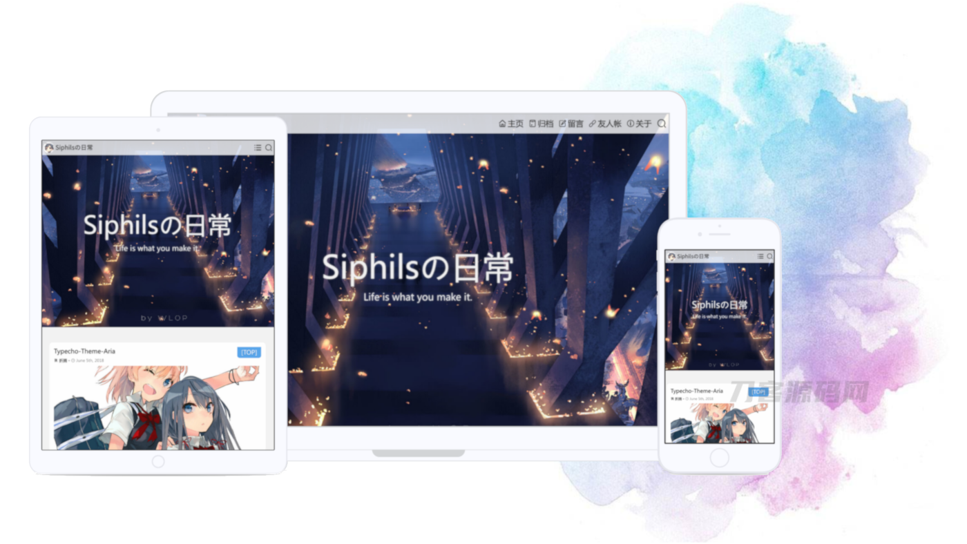 Aria主题一一Typecho主题书写自己的篇章最新版宝哥轻创业_网络项目库_分享创业资讯_最新网创免费网络项目资源宝哥网创资源项目库