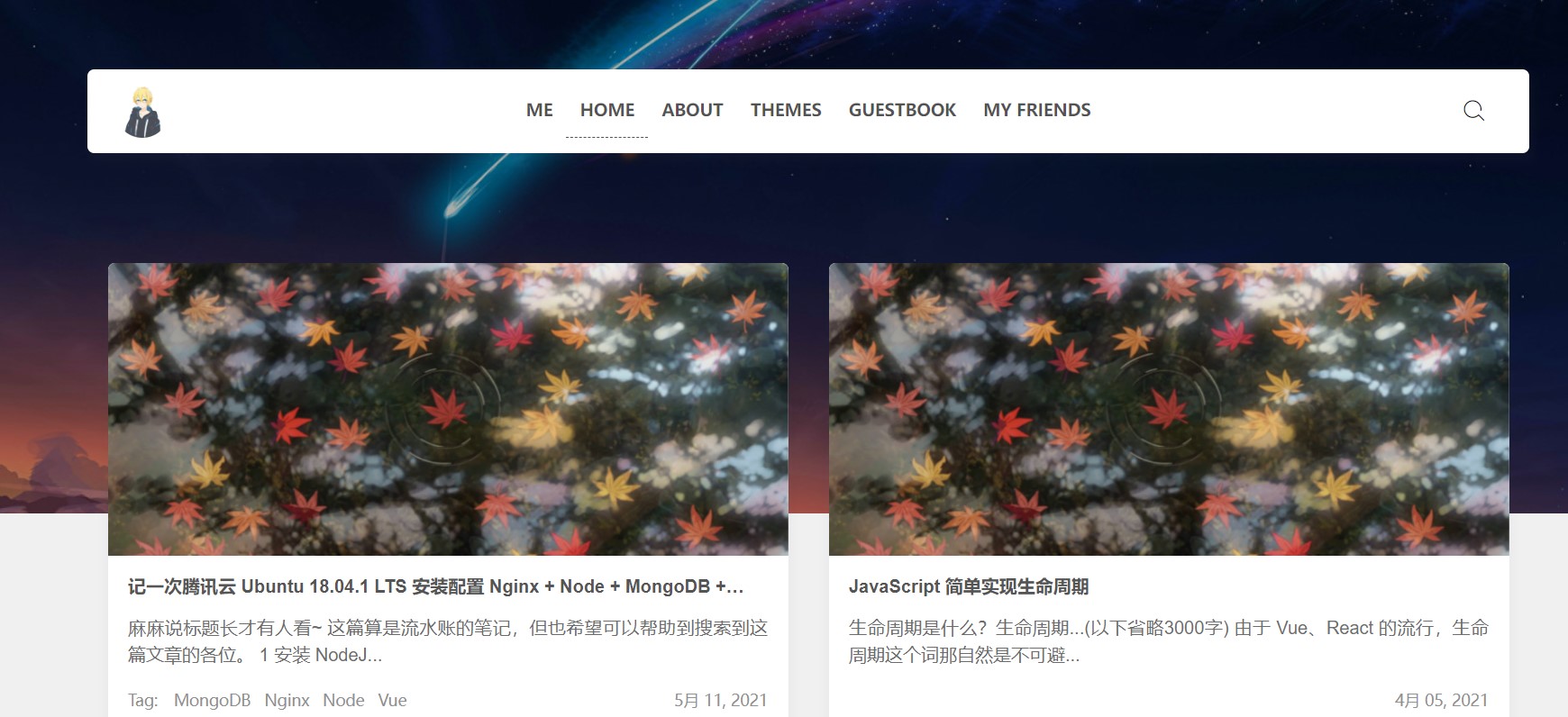 Clien瀑布流文章主题模板 WordPress主题模板宝哥轻创业_网络项目库_分享创业资讯_最新网创免费网络项目资源宝哥网创资源项目库