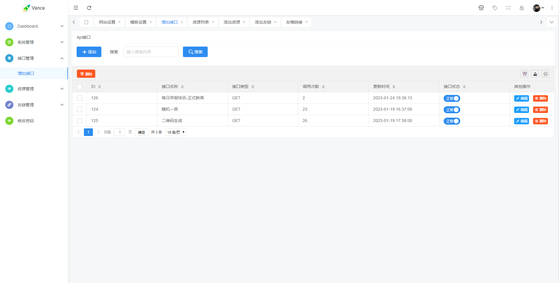 图片[4]宝哥轻创业_网络项目库_分享创业资讯_最新网创免费网络项目资源2023全新刀客API接口管理系统PHP程序源码 | 多用户端 | 多模板宝哥轻创业_网络项目库_分享创业资讯_最新网创免费网络项目资源宝哥网创资源项目库