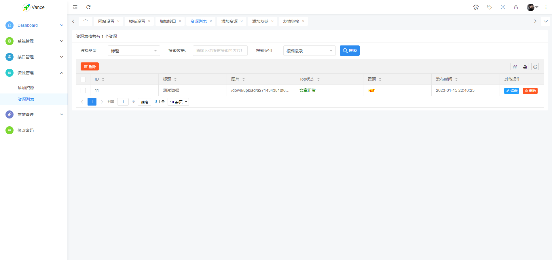 图片[5]宝哥轻创业_网络项目库_分享创业资讯_最新网创免费网络项目资源2023全新刀客API接口管理系统PHP程序源码 | 多用户端 | 多模板宝哥轻创业_网络项目库_分享创业资讯_最新网创免费网络项目资源宝哥网创资源项目库