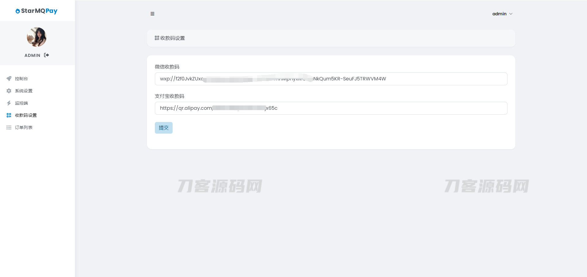 图片[5]宝哥轻创业_网络项目库_分享创业资讯_最新网创免费网络项目资源2023全新个人免签约支付系统PHP源码 | 码支付系统 | ThinkPHP6框架 | 全开源宝哥轻创业_网络项目库_分享创业资讯_最新网创免费网络项目资源宝哥网创资源项目库