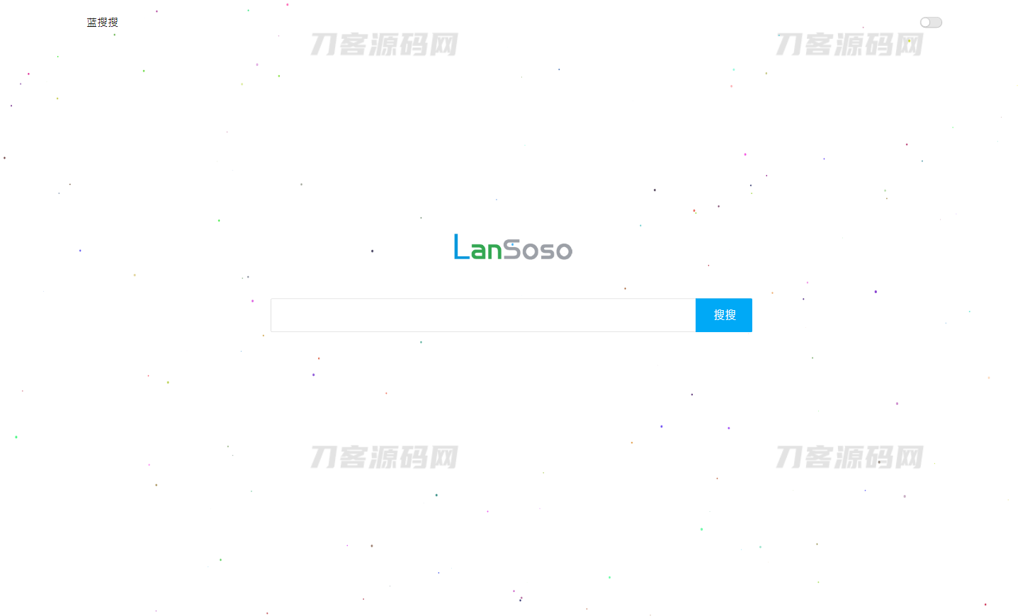 蓝搜网页版源码 | 蓝奏云网盘搜索引擎网站系统源码宝哥轻创业_网络项目库_分享创业资讯_最新网创免费网络项目资源宝哥网创资源项目库