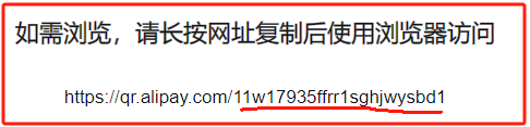 图片[4]宝哥轻创业_网络项目库_分享创业资讯_最新网创免费网络项目资源支付宝自动领取赏金 免复制口令网站源码宝哥轻创业_网络项目库_分享创业资讯_最新网创免费网络项目资源宝哥网创资源项目库