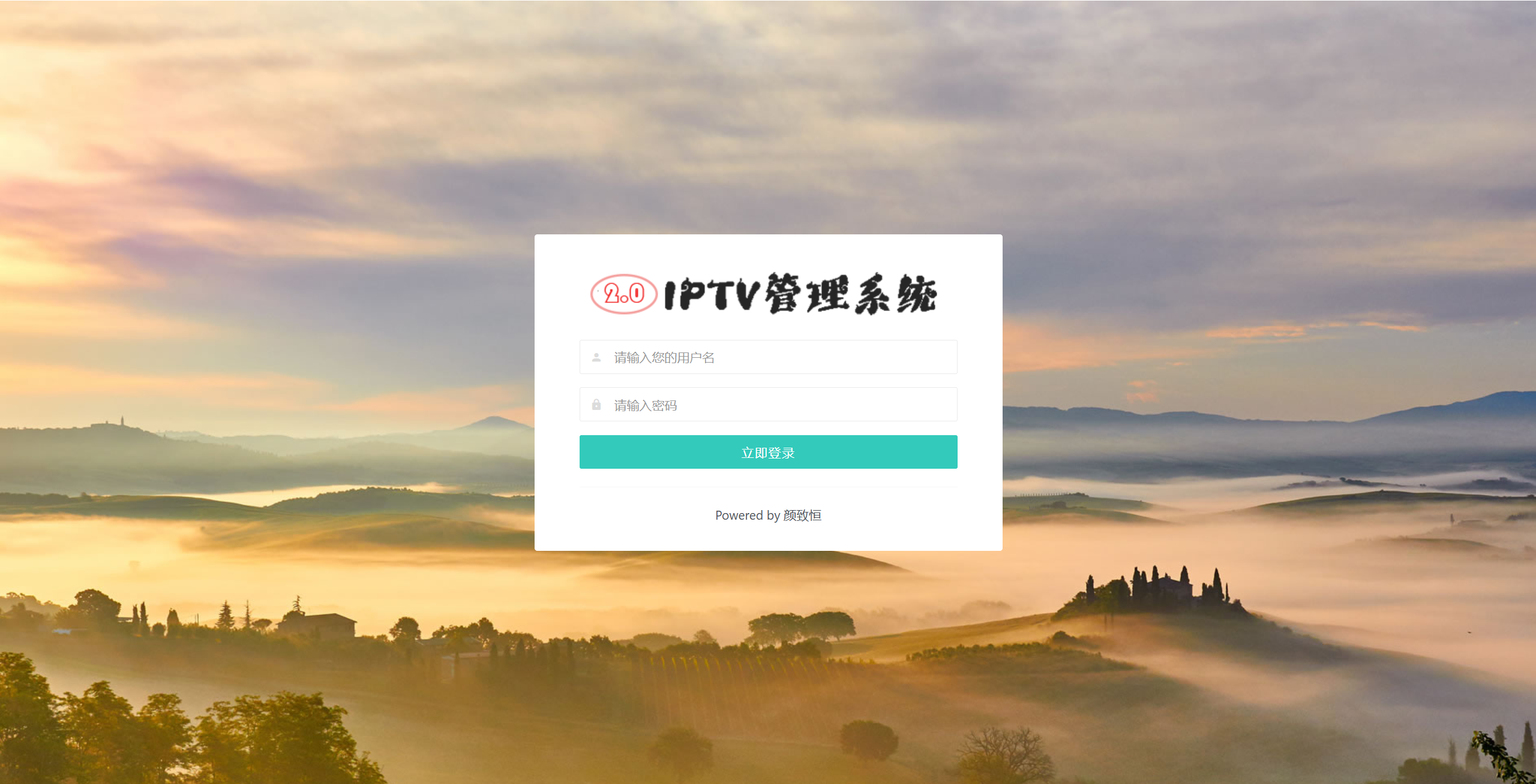 图片[7]宝哥轻创业_网络项目库_分享创业资讯_最新网创免费网络项目资源IPTV电视直播源管理系统源码宝哥轻创业_网络项目库_分享创业资讯_最新网创免费网络项目资源宝哥网创资源项目库