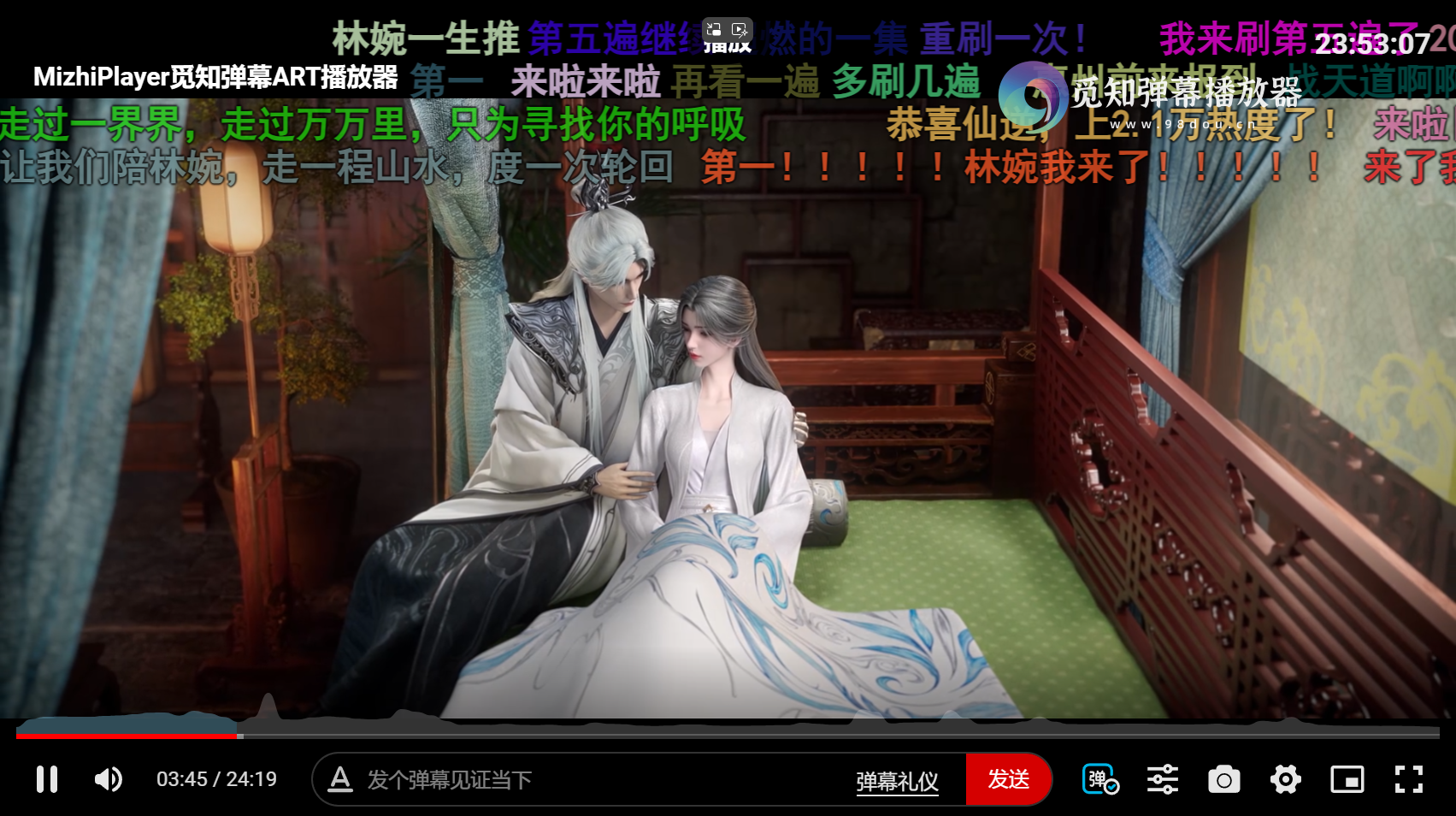苹果CMS视频弹幕播放器 | 觅知ART弹幕播放器全新UI | MizhiPlayer多功能播放器宝哥轻创业_网络项目库_分享创业资讯_最新网创免费网络项目资源宝哥网创资源项目库