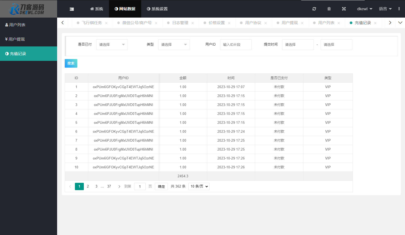 图片[7]宝哥轻创业_网络项目库_分享创业资讯_最新网创免费网络项目资源全新UI情侣专属飞行棋与真心话大冒险H5游戏源码 附教程宝哥轻创业_网络项目库_分享创业资讯_最新网创免费网络项目资源宝哥网创资源项目库