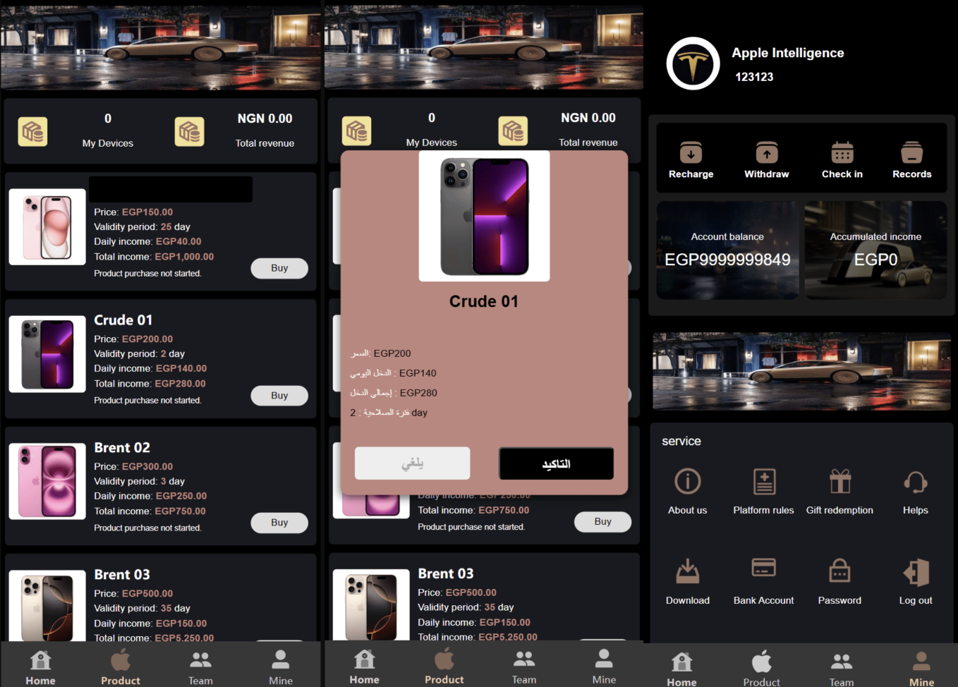 图片[2]宝哥轻创业_网络项目库_分享创业资讯_最新网创免费网络项目资源海外新版本开发高端Apple/科技汽车/共享投资理财系统源码宝哥轻创业_网络项目库_分享创业资讯_最新网创免费网络项目资源宝哥网创资源项目库