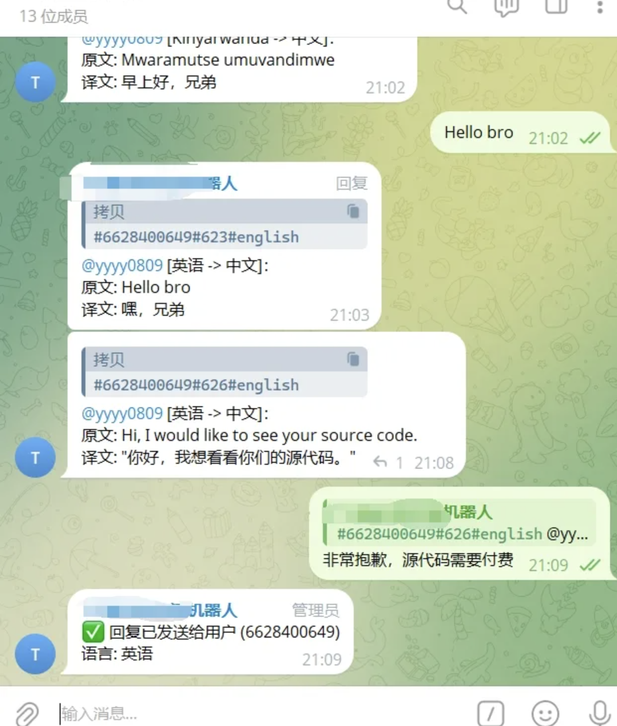 Telegram AI全自动翻译客服机器人源码/带视频搭建教程宝哥轻创业_网络项目库_分享创业资讯_最新网创免费网络项目资源宝哥网创资源项目库