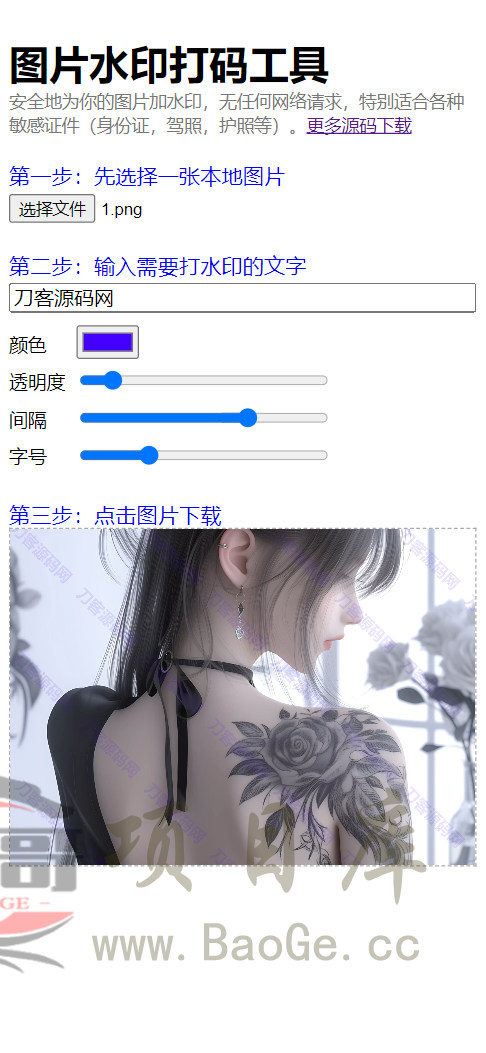 222.png